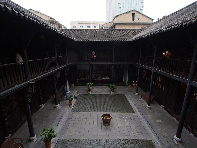 李鸿章故居